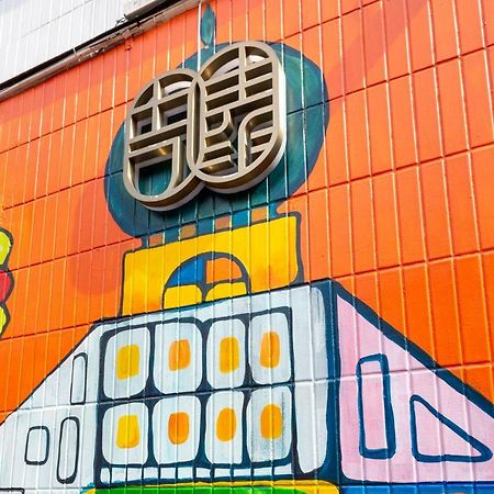 Greatt Hotel Taipei Eksteriør bilde