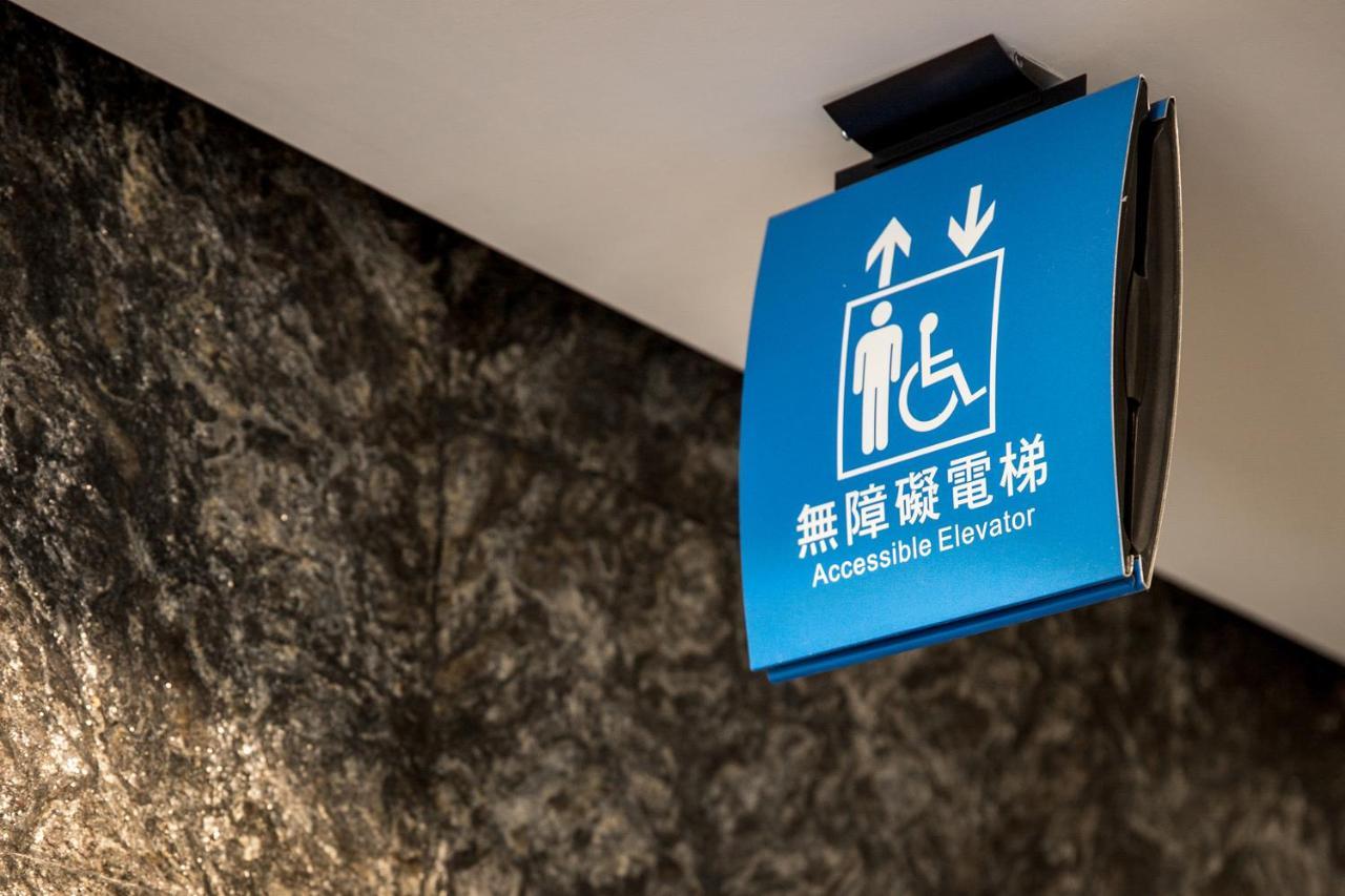 Greatt Hotel Taipei Eksteriør bilde